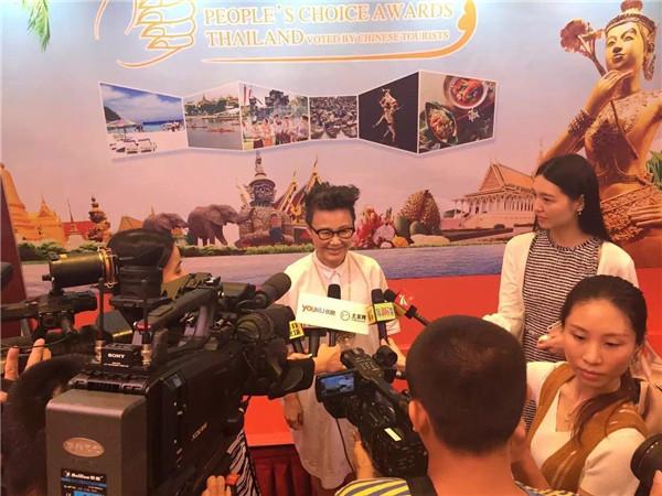 泰国国家旅游局 “2016最受中国游客欢迎奖”评选活动启动