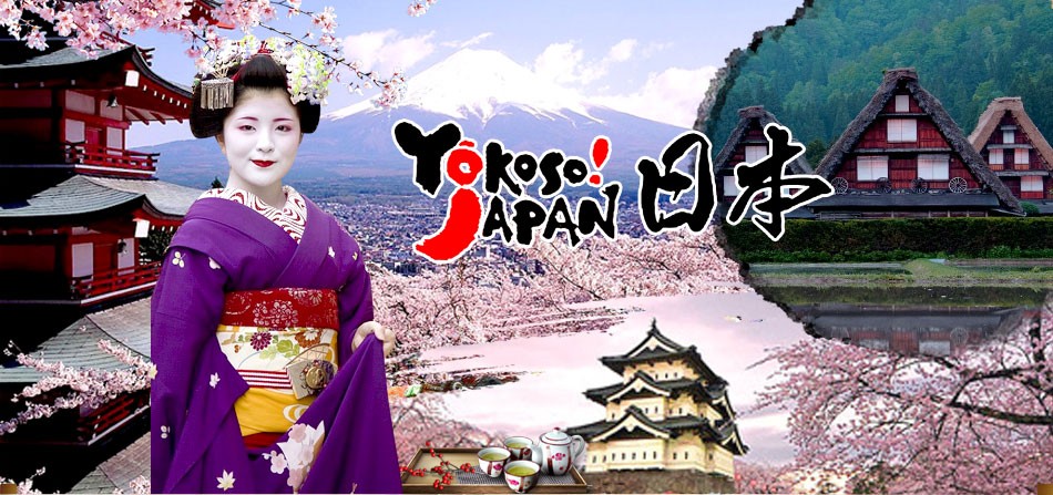 日本旅游推荐